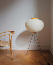 Phoibe - Washi Paper Lantern Floor Lamp
