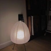 Leuke - Handmade Washi Paper Lantern Table Lamp