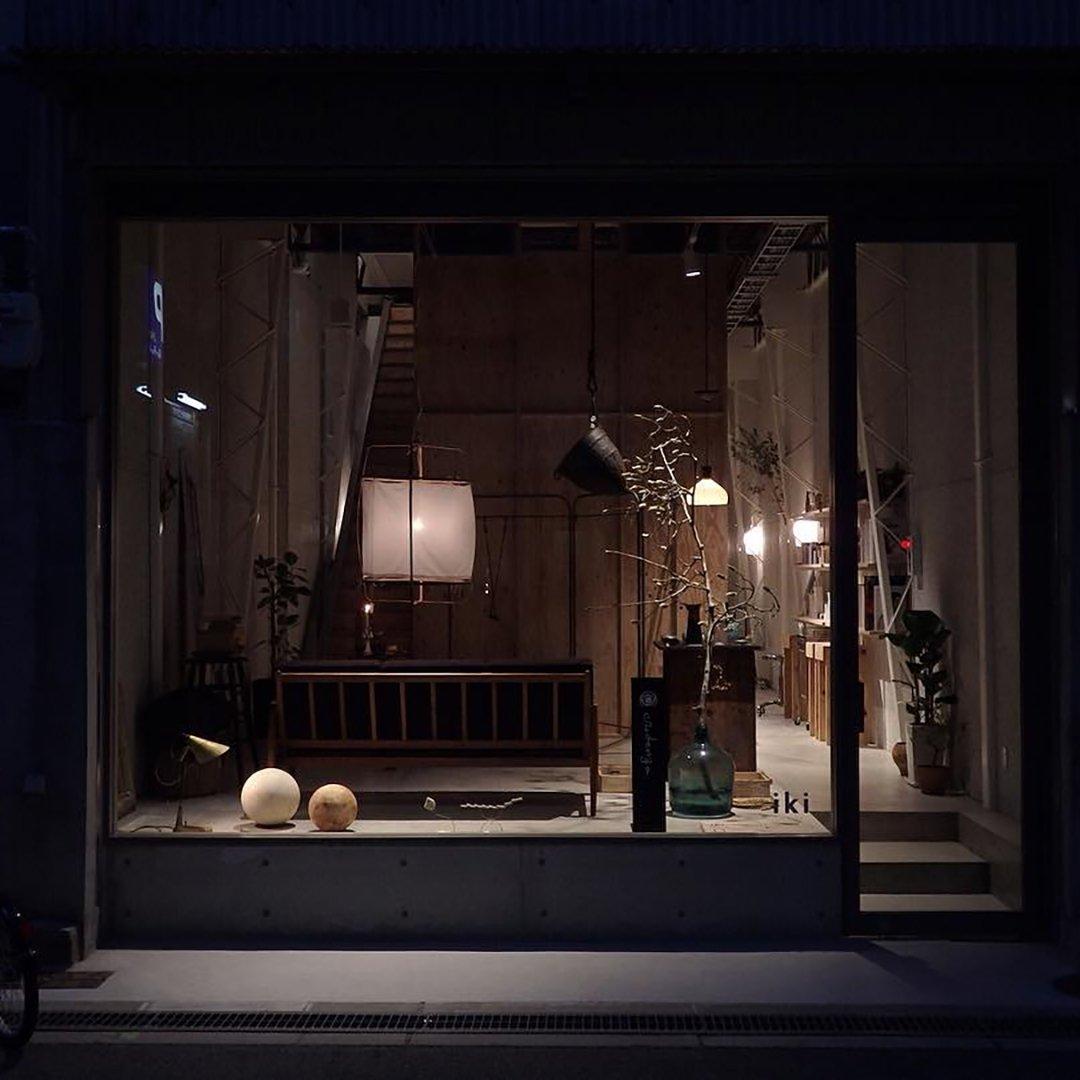 Melia - Bamboo and Fabric Pendant Light