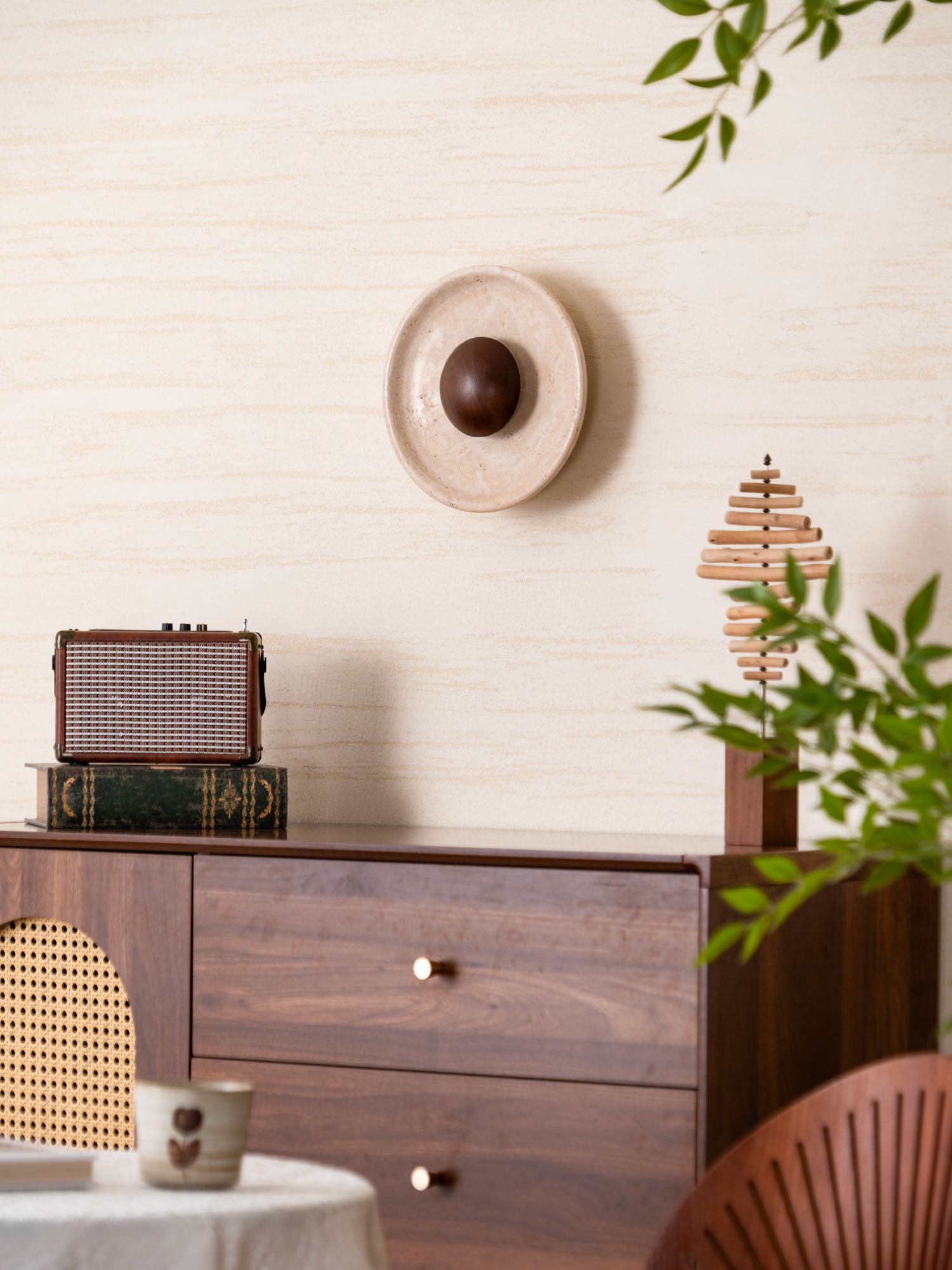 Aether - Travertine Halo Wall Light