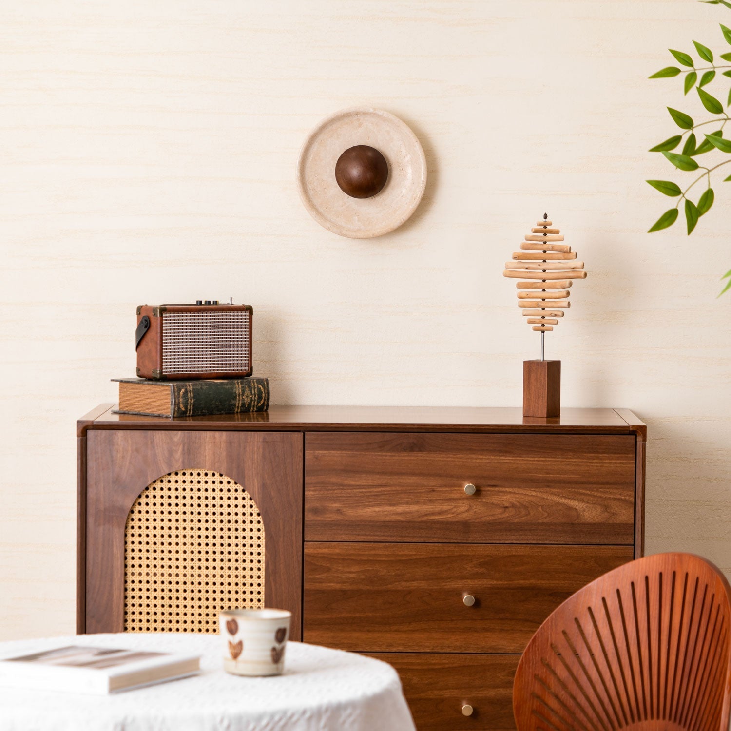 Aether - Travertine Halo Wall Light