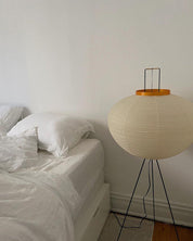 Phoibe - Washi Paper Lantern Floor Lamp