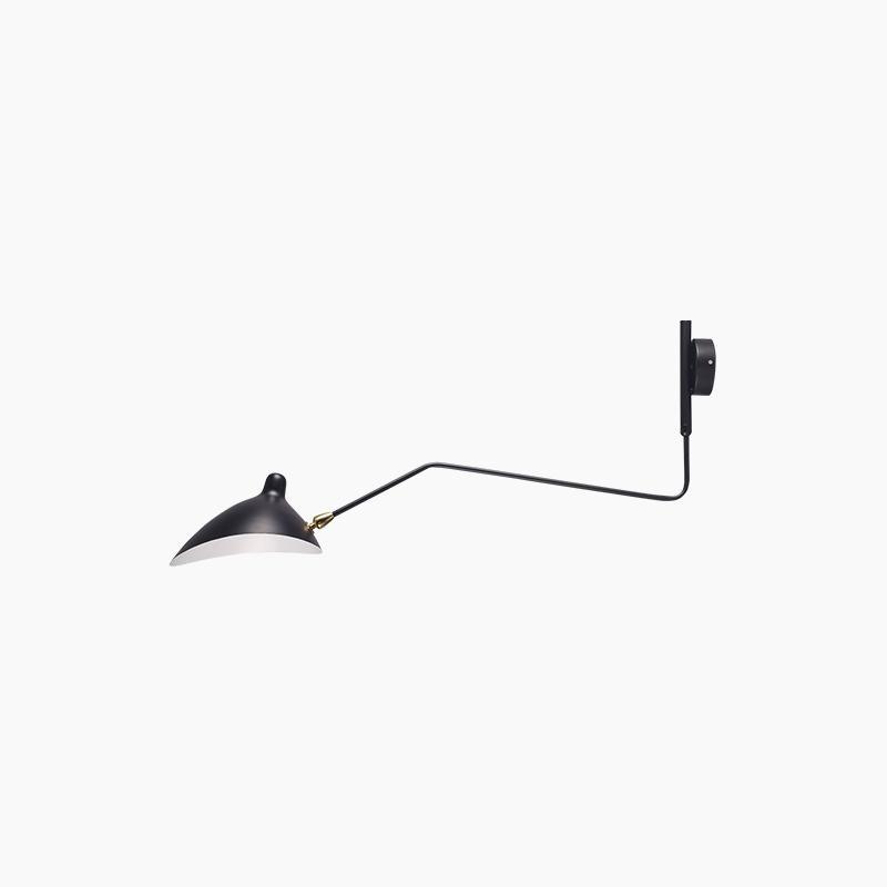 Alkippe - Long-Arm Rotating Wall Sconce