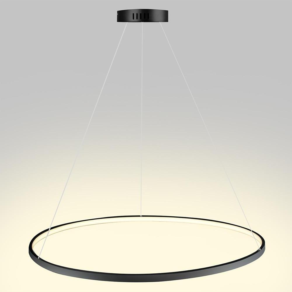 Daphnis - Minimalist LED Ring Chandelier