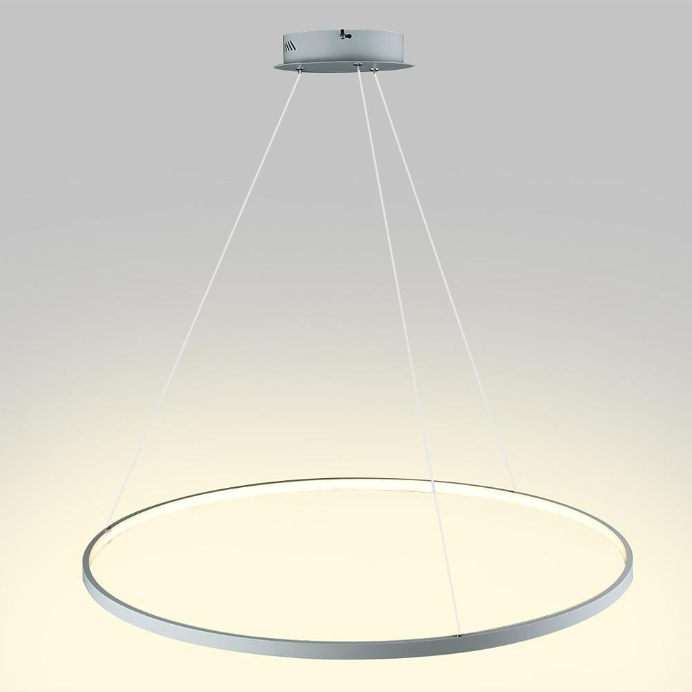 Daphnis - Minimalist LED Ring Chandelier